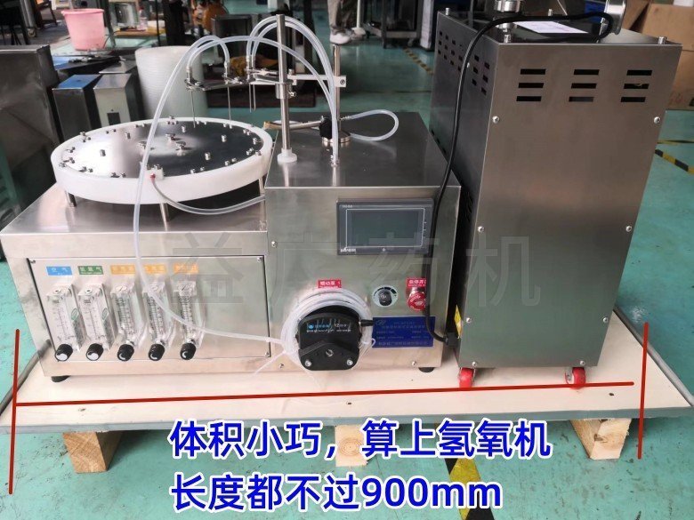 體積小巧的YH-APSM2實驗室安瓿灌封機(jī) 體積小巧的YH-APSM2實驗室安瓿灌封機(jī)