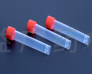 試劑管灌裝機(jī)