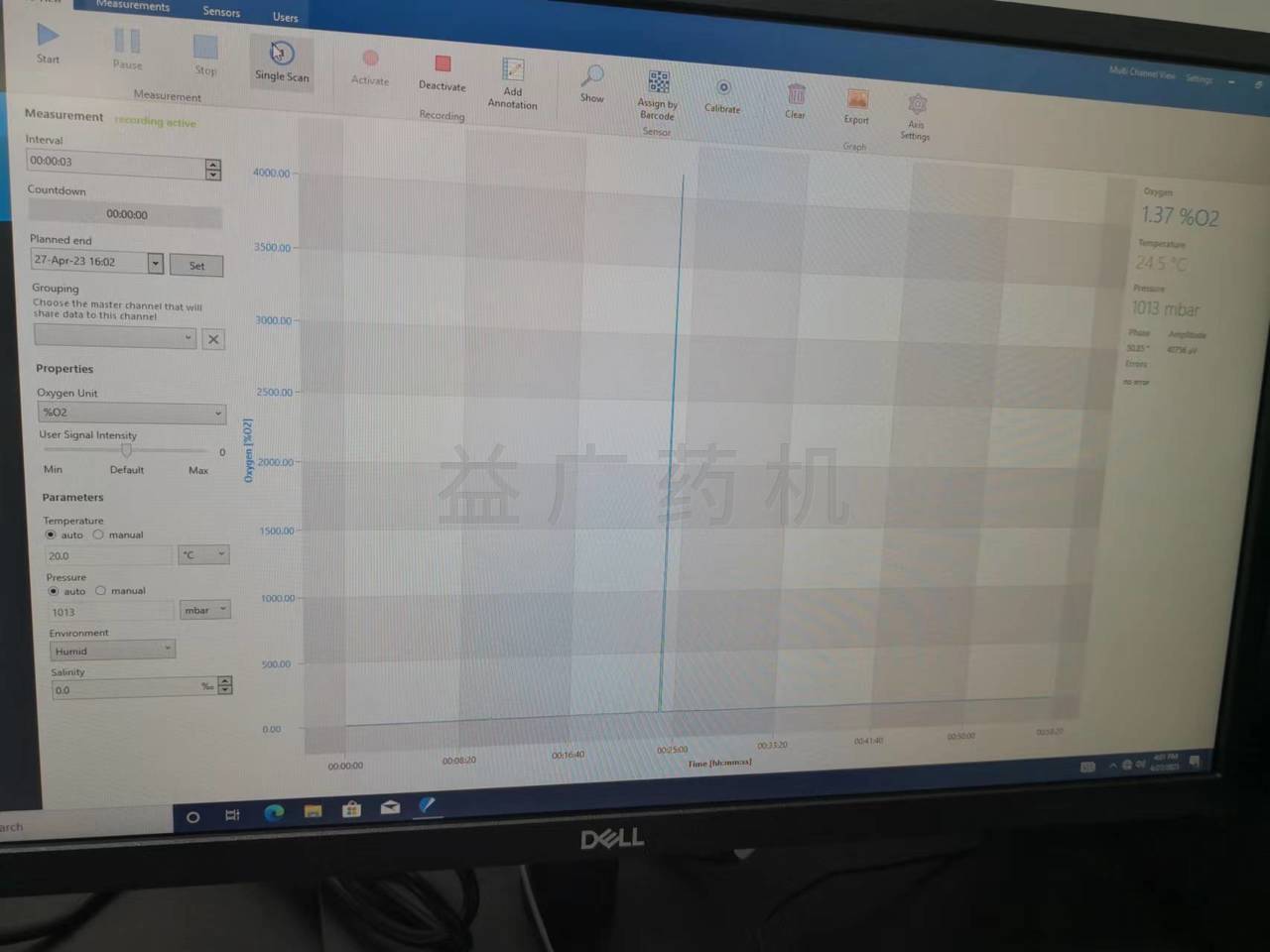 安瓿瓶殘氧值檢測(cè)