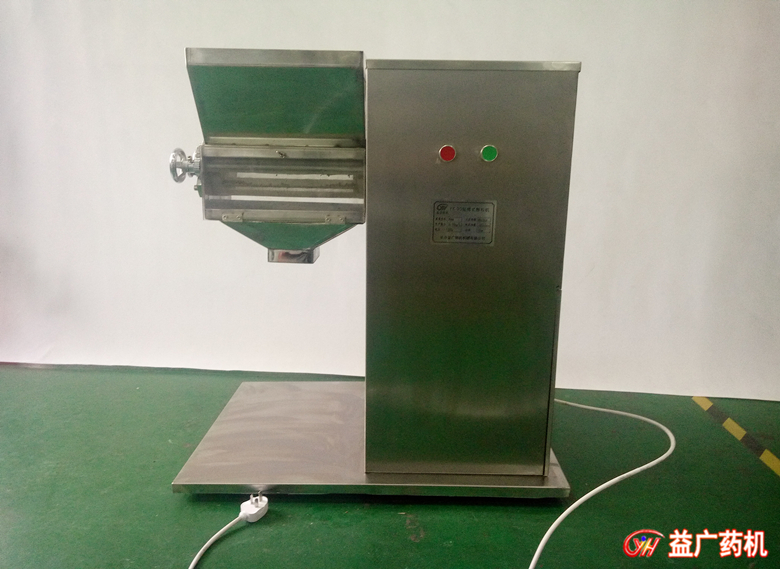 中試搖擺式顆粒機(jī) 中試搖擺式顆粒機(jī)