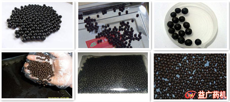 半自動中藥制丸機成品