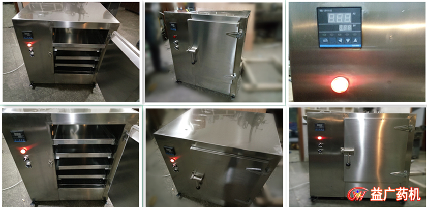 不銹鋼熱循環(huán)烘箱細(xì)節(jié)照片