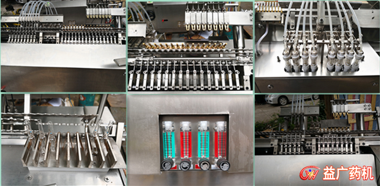 八頭全自動安瓿拉絲灌封機細節(jié)圖片