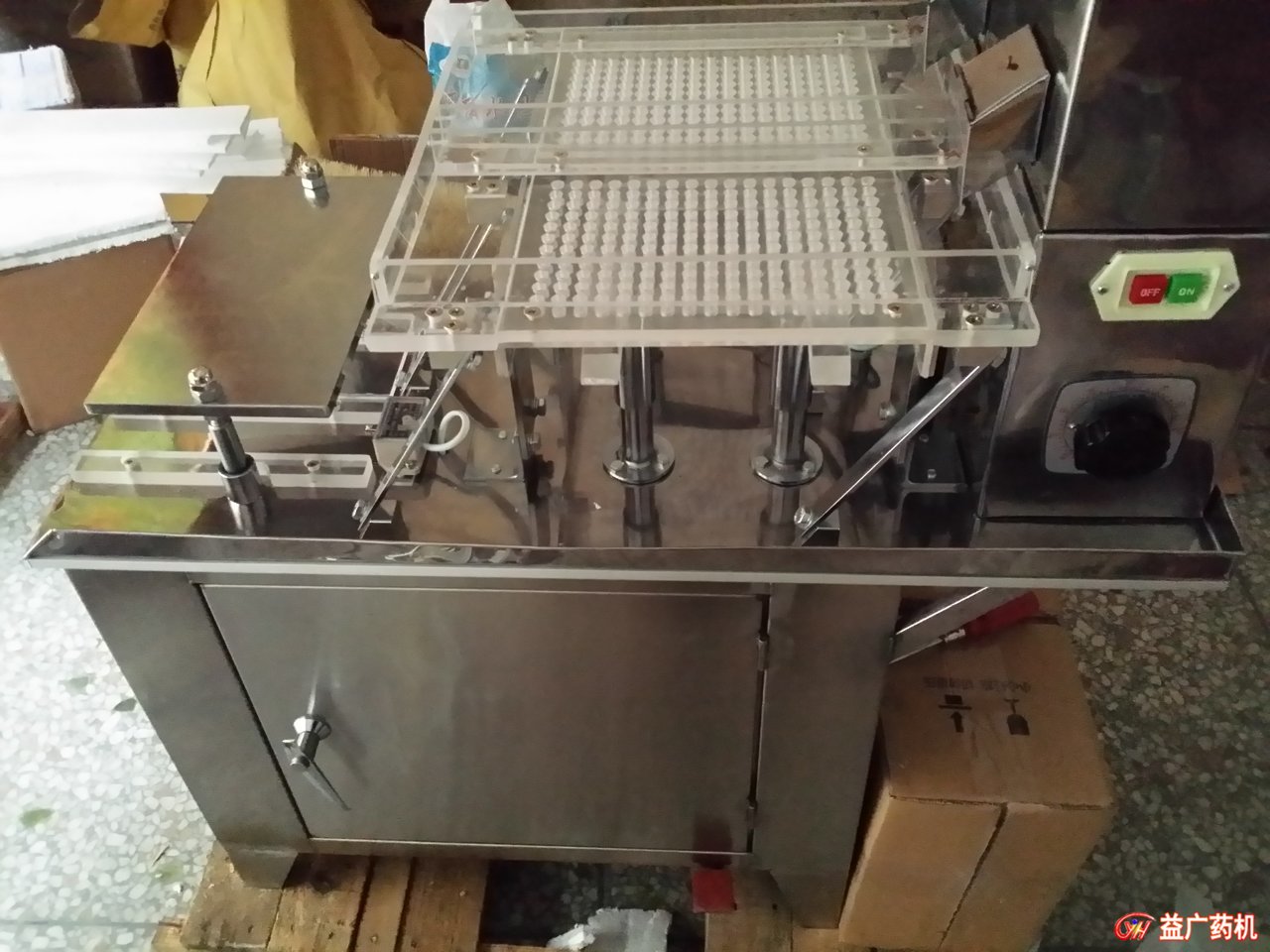 HLT-187半自動膠囊充填機(jī) HLT-187半自動膠囊充填機(jī)