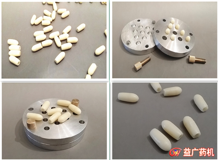 KLP-10YL魚雷上下開模栓劑模具(10孔)細節(jié)圖