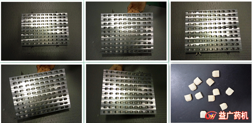 100孔鴨嘴栓劑模具細節(jié)成品圖