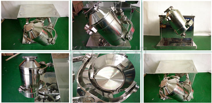 15L三維混合機細節(jié)圖