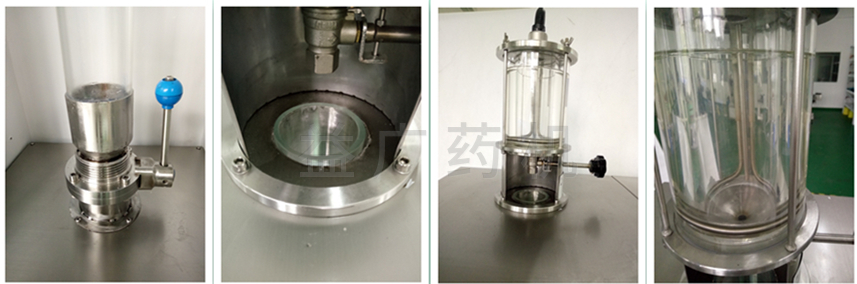 DW-1滴丸機細節(jié)圖片