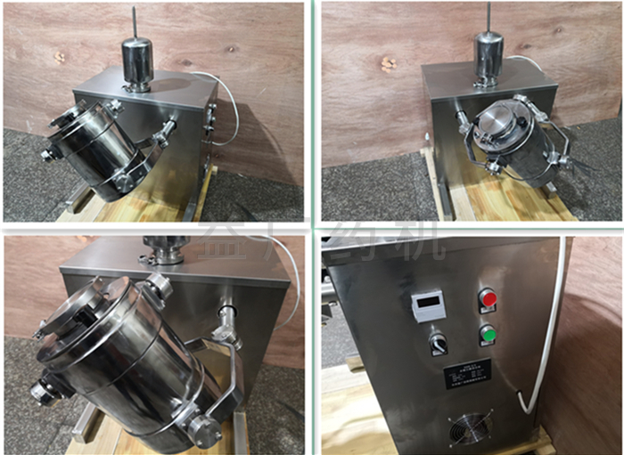 多桶互換三維混合機(jī)細(xì)節(jié)圖 多桶互換三維混合機(jī)細(xì)節(jié)圖