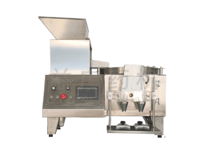 YHSLJ-2雙頭電子數(shù)粒機(jī)正面_副本 YHSLJ-2雙頭電子數(shù)粒機(jī)正面_副本