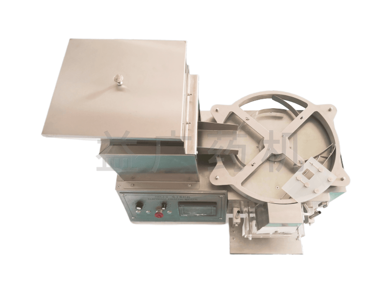 YHSLJ-2雙頭數(shù)粒機(jī)頂部_副本