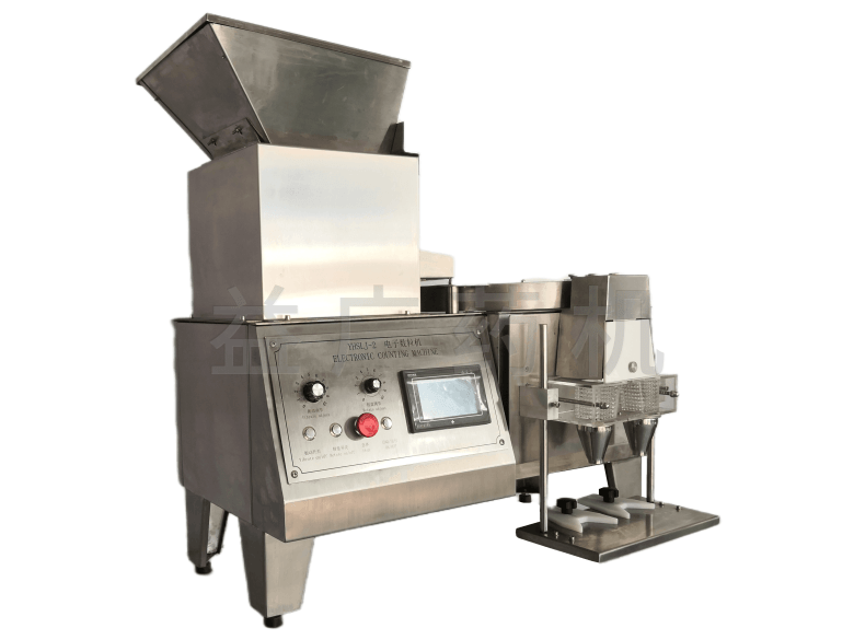 YHSLJ-2雙頭數(shù)粒機(jī)左前_副本 YHSLJ-2雙頭數(shù)粒機(jī)左前_副本