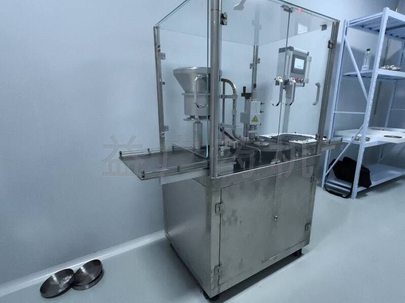 YHGZ-20西林瓶軋蓋機(jī)左45度